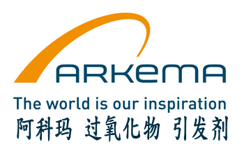 Arkema 阿科瑪 過(guò)氧化物 引發(fā)劑